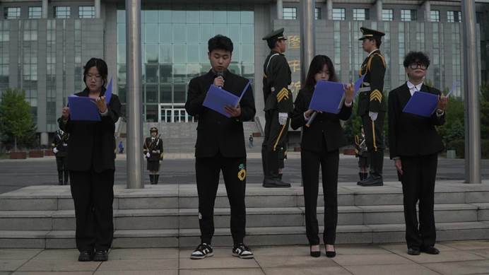 微信图片_20230523154453