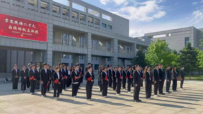 微信图片_20230605140208