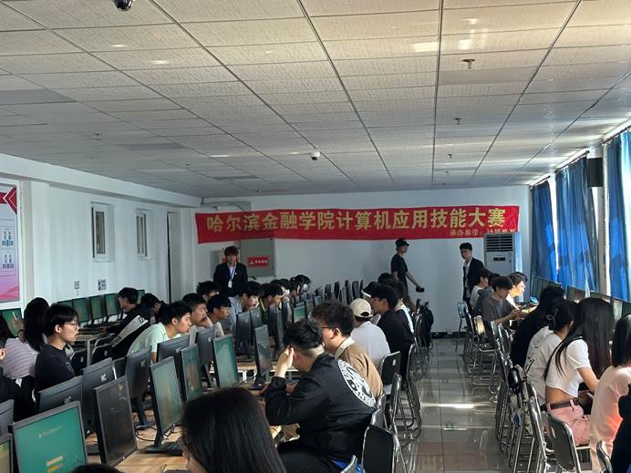 微信图片_20230608082656