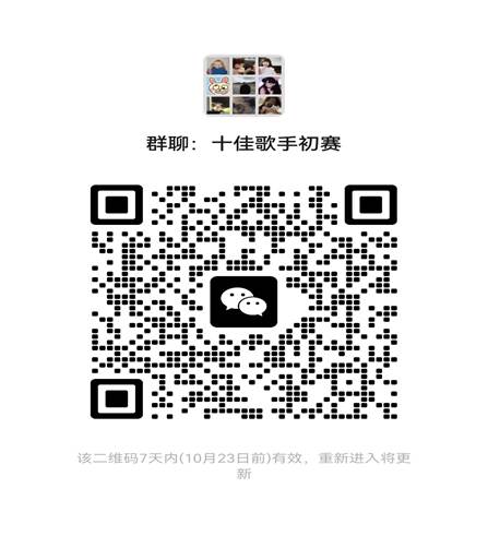 2023-10-16 08:41:50.132000