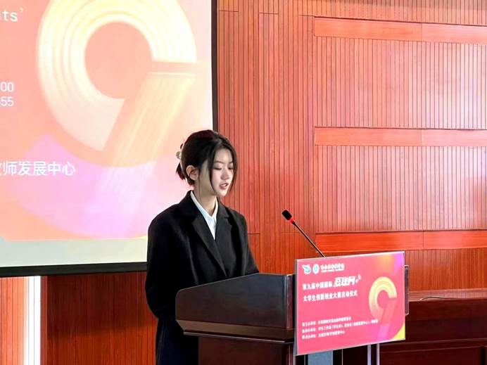 图示, 示意图 中度可信度描述已自动生成:ver1