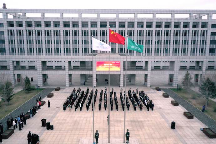 微信图片_20230504142850