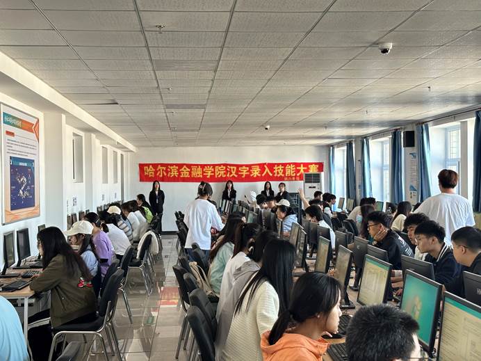 微信图片_20230608082710