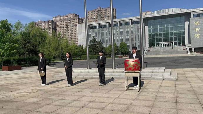 微信图片_20230605140214