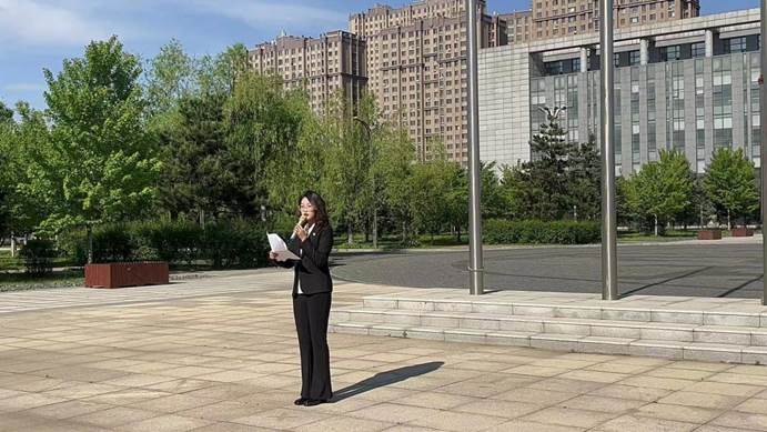 微信图片_20230605140219